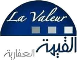 Immobilière La Valeur